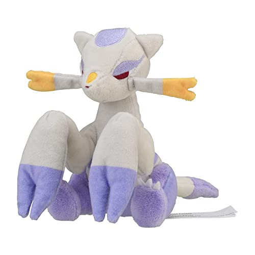 Pokémon Center Mienshao Sitting Cuties Plush - 16 cm Pokémon Center Mienshao Sitting Cuties Plush - 16 cm von Pokémon