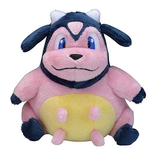 Pokemon Center Original Pokemon Fit 3rd Series Plush Plüschtier Miltank von Pokémon