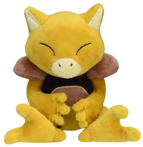 Pokemon Center Original Pokemon Fit Abra Plush Peluche Plüschtier Pokemon Center Original Pokemon Fit Abra Plush Peluche Plüschtier von Pokémon