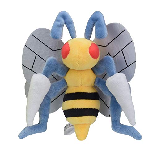 Pokemon Center Original Pokemon Fit Beedrill Dardargnan Bibor Plush Peluche Plüschtier Pokemon Center Original Pokemon Fit Beedrill Dardargnan Bibor Plush Peluche Plüschtier von Pokemon