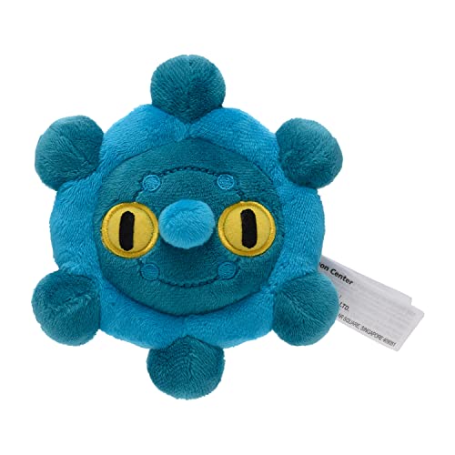 Pokemon Center Original Pokemon Fit Gen 4 Plush Peluche Bronzor?Arch?mire Bronzel von Pokémon