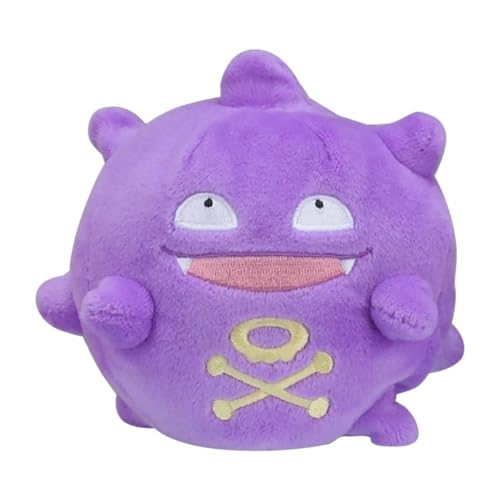 Pokemon Center Original Pokemon Fit Koffing Smogo Smogon Plush Peluche Plüschtier Pokemon Center Original Pokemon Fit Koffing Smogo Smogon Plush Peluche Plüschtier von Pokémon