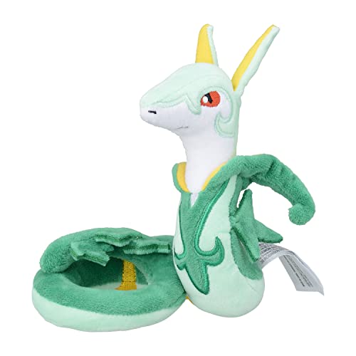 Pokémon Center Serperior Sitting Cuties Plush - 16,5 cm von Pokémon Center