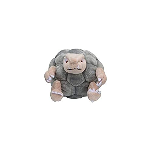 Pokemon Center: Sitting Cuties: Golem Plush # 76 - Generation 2.5-15.2 cm von Pokémon