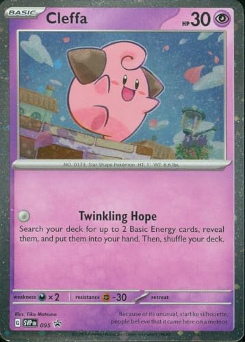 Pokemon Cleffa SVP 095 - Black Star Promo - Cosmos Folie - Einzelkarte von Pokémon