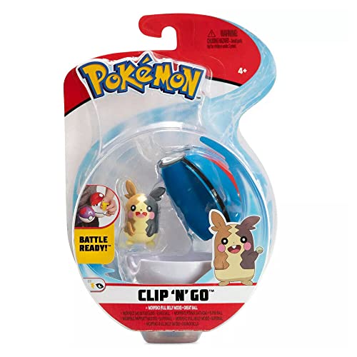 Pokémon Clip 'N' Go Morpeko & Pokéball, Enthält 1x 5cm Figur & 1x Poké Ball, Neue Welle 2021, Offiziell Lizensiert Pokémon Clip 'N' Go Morpeko & Pokéball, Enthält 1x 5cm Figur & 1x Poké Ball, Neue Welle 2021, Offiziell Lizensiert von Pokémon