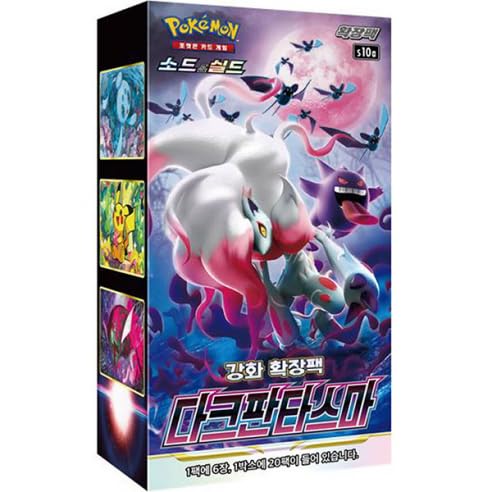 Pokemon Dark Phantasma s10a Koreanische Booster-Box Pokemon Dark Phantasma s10a Koreanische Booster-Box von Pokémon