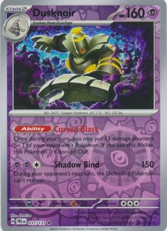 Pokemon - Dusknoir 037/131 Prismatic Evolutions - Reverse Foil Einzelkarte von Pokémon
