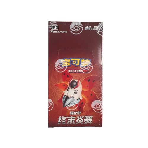 Pokemon Final Flame Dance cs4.5 C Simplified Chinese Booster Box Pokemon Final Flame Dance cs4.5 C Simplified Chinese Booster Box von Pokémon