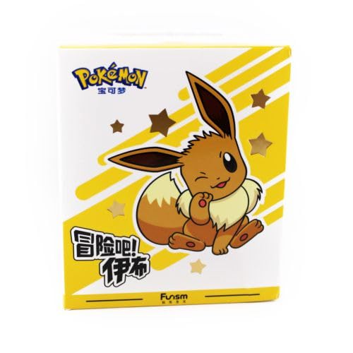 Pokémon Funism Eevee Adventure Series Blind Box von Pokémon
