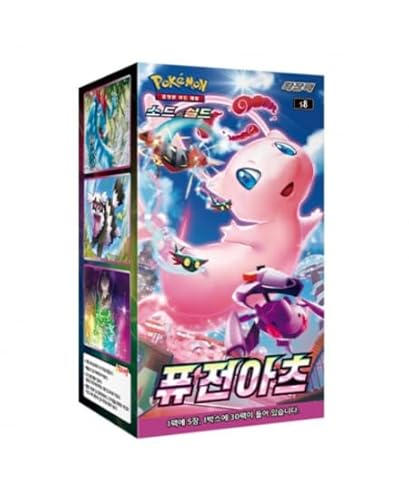 Pokemon Fusion Arts s8 Koreanische Booster-Box Pokemon Fusion Arts s8 Koreanische Booster-Box von Pokémon