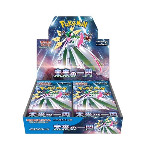 Pokémon Future Flash 30er Display Japanisch Pokémon Future Flash 30er Display Japanisch von Pokémon