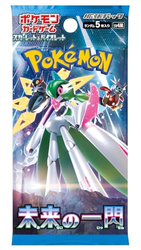 Pokémon Scarlet & Violet Flash of The Future (sv4M) Booster - JPN Pokémon Scarlet & Violet Flash of The Future (sv4M) Booster - JPN von Pokémon