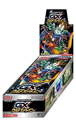 Pokémon High-Class Pack GX Ultra Shiny (sm8b) Booster Display - JP von Pokémon