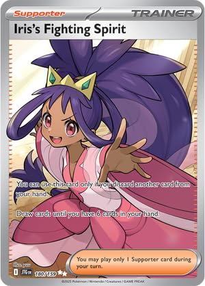 Pokemon - Iris's Fighting Spirit 180/159 - Journey Together - Full Art Ultra Rare - Folien Einzelkarte Pokemon - Iris's Fighting Spirit 180/159 - Journey Together - Full Art Ultra Rare - Folien Einzelkarte von Pokémon