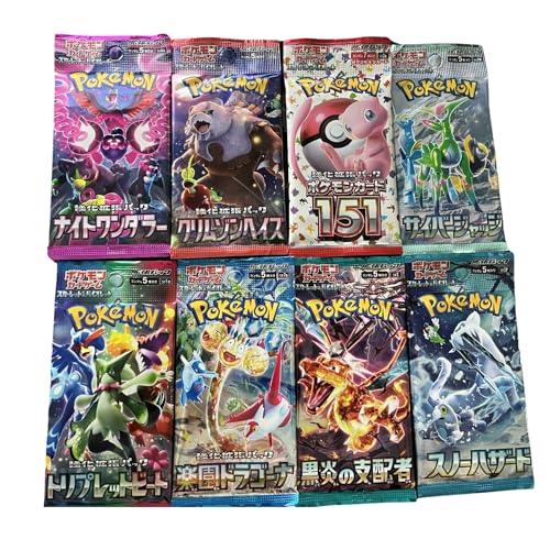 Pokémon Japanische Booster-Packungen, Mystery 4er-Pack Bundle, 151 Booster garantiert, Original Trading Card Game + Fancystuff24 Versandschutz + 10 Pennysleeves Pokémon Japanische Booster-Packungen, Mystery 4er-Pack Bundle, 151 Booster garantiert, Original Trading Card Game + Fancystuff24 Versandschutz + 10 Pennysleeves von Generisch