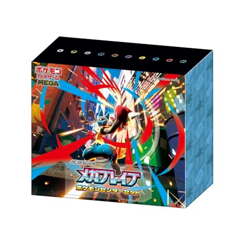 Pokemon Japanisches Mega-Brave Pokémon Center Set Pokemon Japanisches Mega-Brave Pokémon Center Set von Pokémon