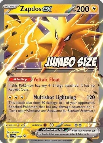 Pokemon - Jumbo-Karte - Zapdos ex SVP 049 - Pokemon 151 Schwarzer Stern Promo - Holo-Folie - Einzelkarte Pokemon - Jumbo-Karte - Zapdos ex SVP 049 - Pokemon 151 Schwarzer Stern Promo - Holo-Folie - Einzelkarte von Pokemon