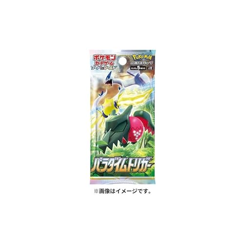 Pokemon Kartenspiel, japanisches Paradigmen-Trigger S12, Booster-Pack (5 Karten pro Packung) von Pokémon