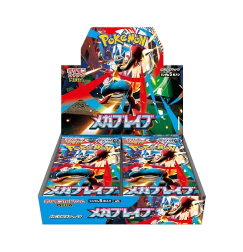 Pokemon Kartenspiel Mega Brave Booster Box (Japanisch) - 30 Packungen von Pokémon