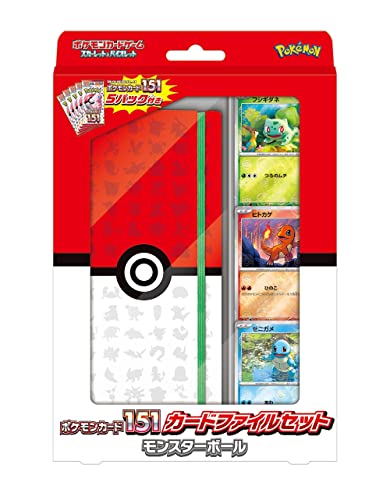 Pokemon 151 Poke Ball File Set Japanisch von Pokemon