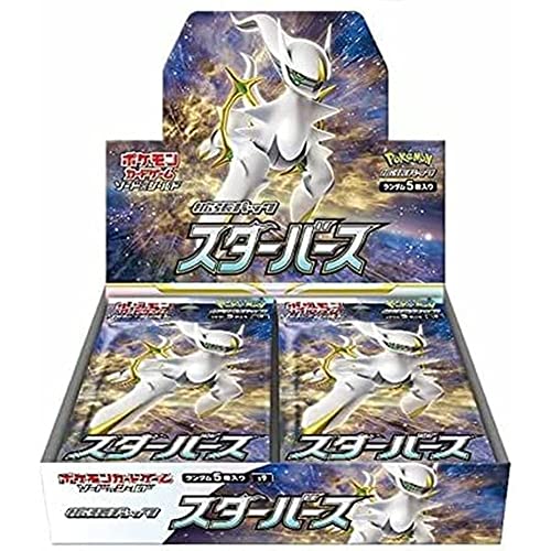 Pokemon Kartenspiel Schwert & Schild Erweiterungspaket Sterngeburt Box Japan von Pokémon