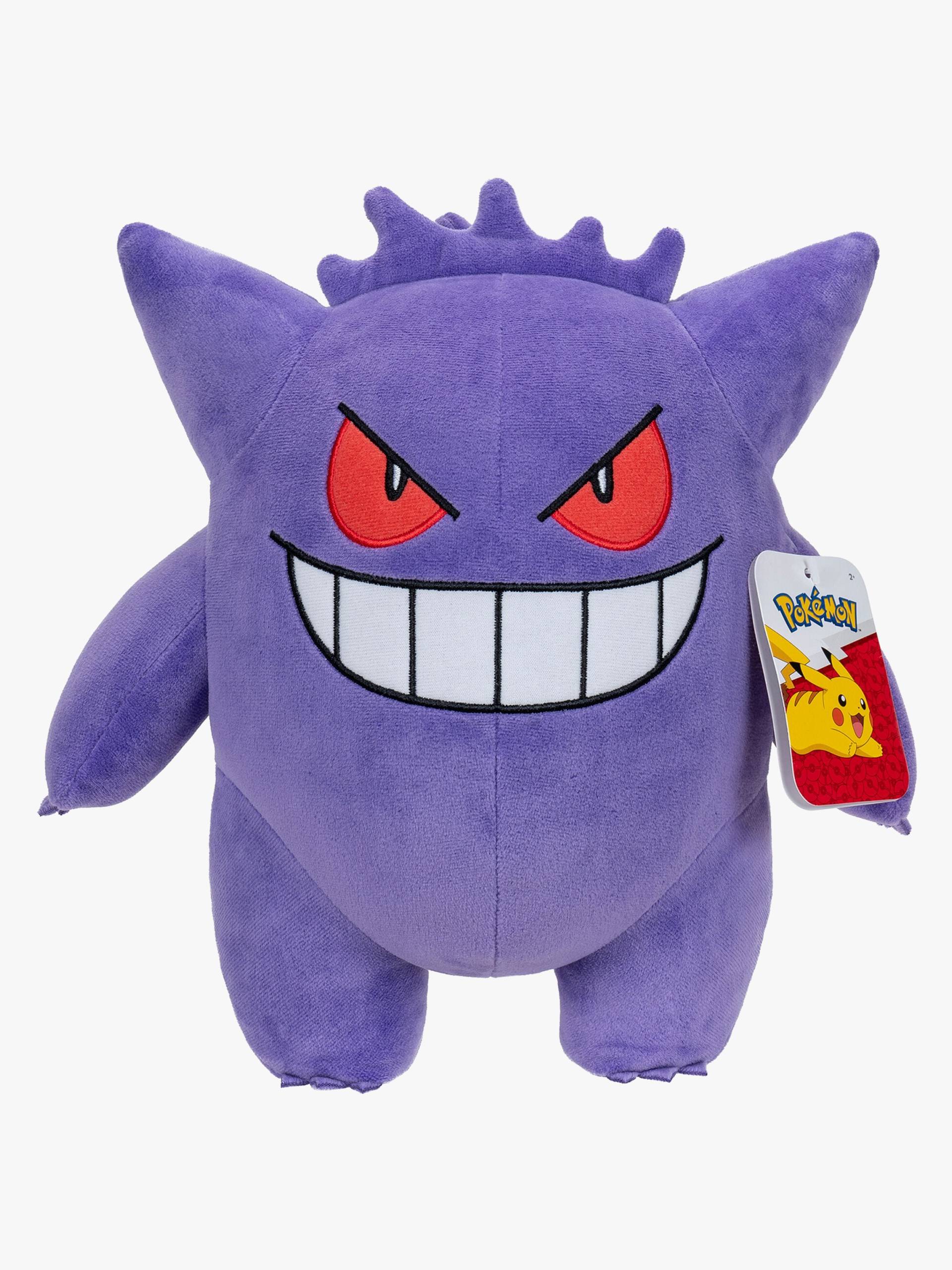 Pokémon Kuscheltier Gengar 30 cm Pokémon Kuscheltier Gengar 30 cm von Pokémon