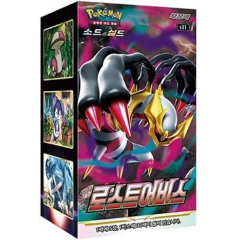 Pokemon Lost Abyss s11 Koreanische Booster-Box von Pokémon