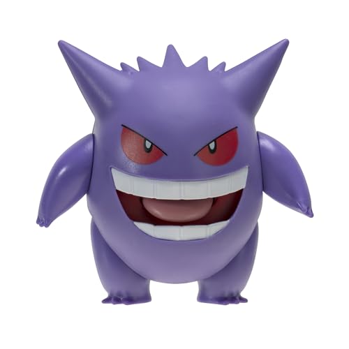 Pokémon PKW0359 - Battle Feature Figure - Gengar, offizielle bewegliche Figur, 11,5 cm Pokémon PKW0359 - Battle Feature Figure - Gengar, offizielle bewegliche Figur, 11,5 cm von Pokémon