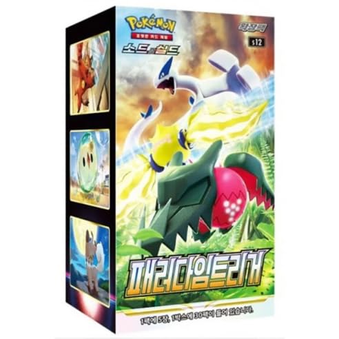 Pokemon Paradigm Trigger s12 Korean Booster Box Pokemon Paradigm Trigger s12 Korean Booster Box von Pokémon