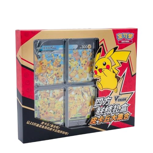 Pokémon Pikachu V-Union Box CS0G von Pokémon