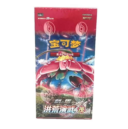 Pokemon Primordial Arts Venusaur cs3a Simplified Chinese Jumbo Booster Box Pokemon Primordial Arts Venusaur cs3a Simplified Chinese Jumbo Booster Box von Pokémon