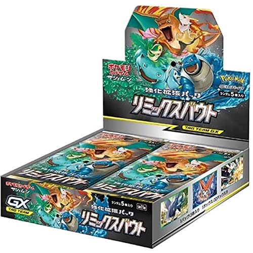 Pokémon Remix Bout (sm11a) Booster Display - JP von Pokémon