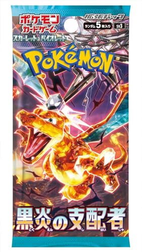 Pokémon Scarlet & Violet Ruler of Black Flame (sv3) Booster - JPN von Pokémon