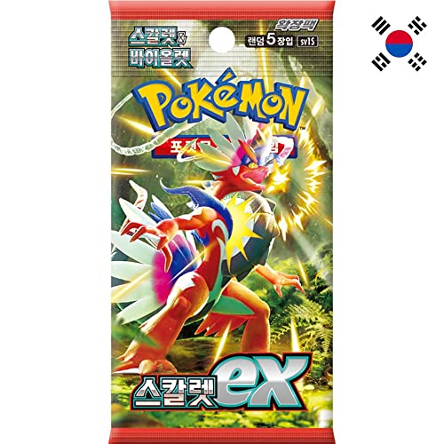 Pokemon Scarlet EX Booster Koreanisch Pokemon Scarlet EX Booster Koreanisch von Pokemon