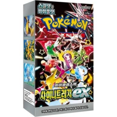Pokemon Shiny Treasure ex sv4a Koreanische Booster-Box von Pokémon