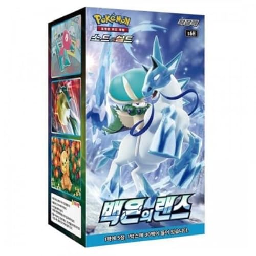 Pokemon Silver Lance s6H Koreanische Booster-Box Pokemon Silver Lance s6H Koreanische Booster-Box von Pokémon