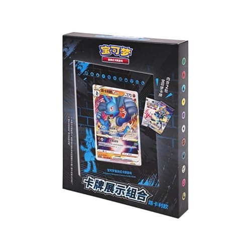 Pokémon - Simplified Chinese - Card Display Set: Lucario Pokémon - Simplified Chinese - Card Display Set: Lucario von Pokémon