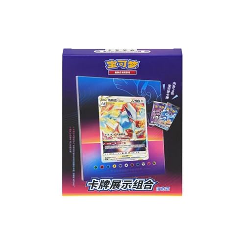 Pokémon - Simplified Chinese - Card Display Set: Lugia Pokémon - Simplified Chinese - Card Display Set: Lugia von Pokémon