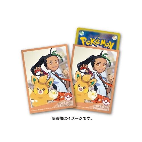 Pokemon Sleeves/Hüllen - Nemona & Pawmo von Pokémon