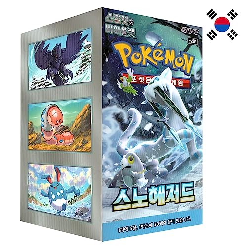 Pokemon Snow Hazard 30er Display Koreanisch Pokemon Snow Hazard 30er Display Koreanisch von Pokémon