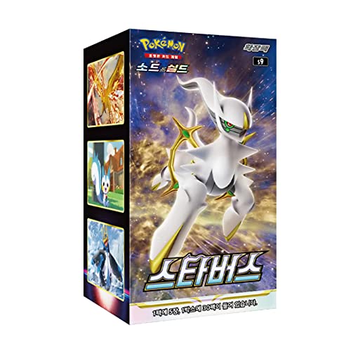 Pokemon Star Birth 30er Display Koreanisch von Pokémon