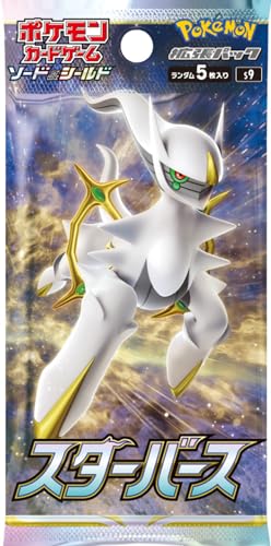 Pokemon Star Birth Booster Japanisch Pokemon Star Birth Booster Japanisch von Pokémon