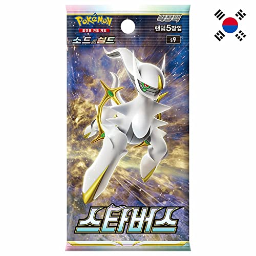 Pokemon Star Birth Booster Koreanisch Pokemon Star Birth Booster Koreanisch von Pokémon