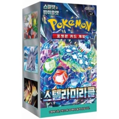Pokemon Stellar Miracle sv7 Koreanische Booster-Box Pokemon Stellar Miracle sv7 Koreanische Booster-Box von Pokémon
