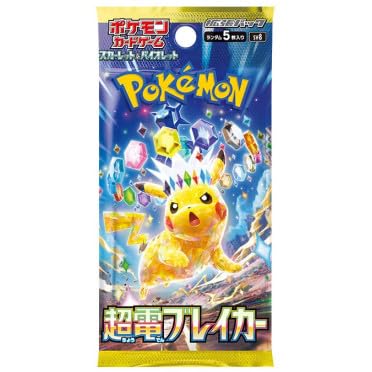 Pokémon Super Electric Breaker (sv8) Booster Pack - JPN von Pokémon