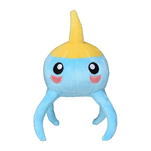 Pokémon Surskit Sitting Cuties Plush - 15 cm, Mehrfarbig Pokémon Surskit Sitting Cuties Plush - 15 cm, Mehrfarbig von POKEMON
