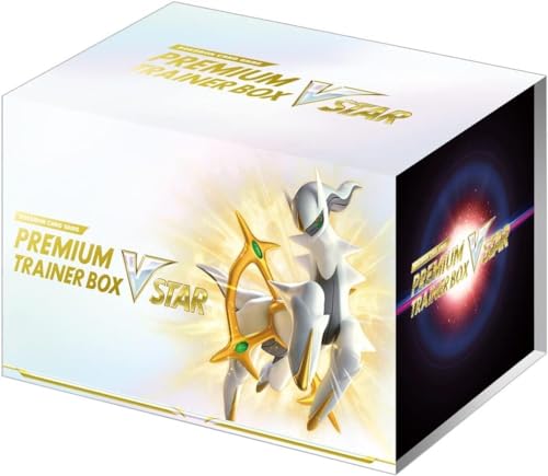 Pokemon Sword & Shield Premium Trainer Box VSTAR - JP von Pokémon