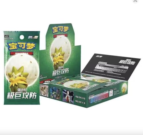 Pokemon TCG Simplified Chinese Sword & Shield Dynamax Tactics (CS1.5 C) Booster Box von Pokémon