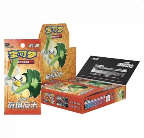 Pokemon TCG Simplified Chinese Sword & Shield Vivid Portrayals: Brilliant Counterattack (CS2.5 C) Booster Box von Pokémon